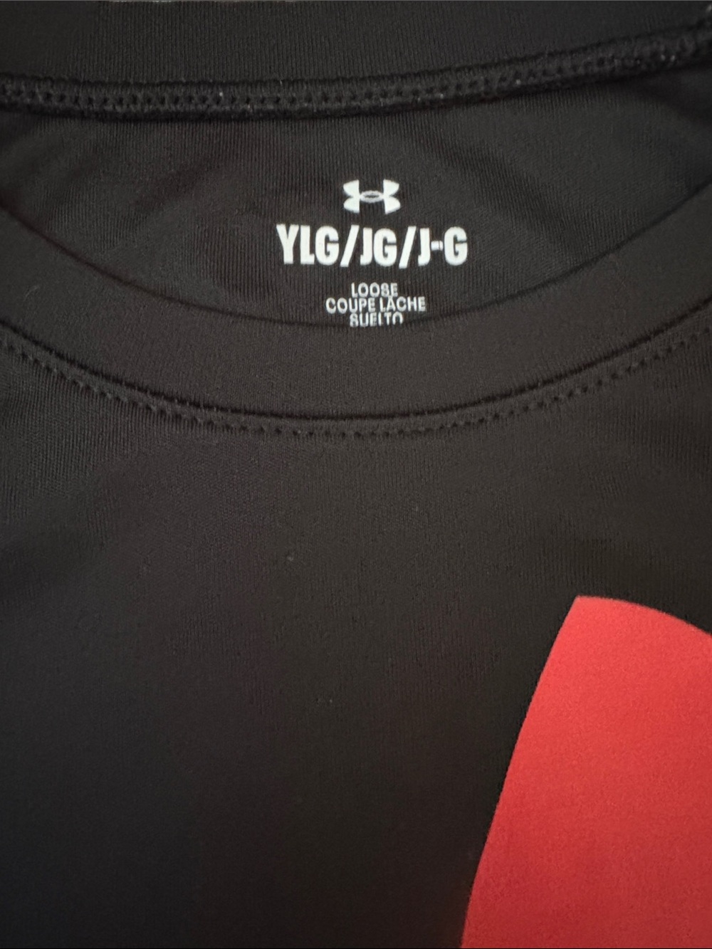 Under Armour Boys Athletic Outfit - Picture 2 of 4